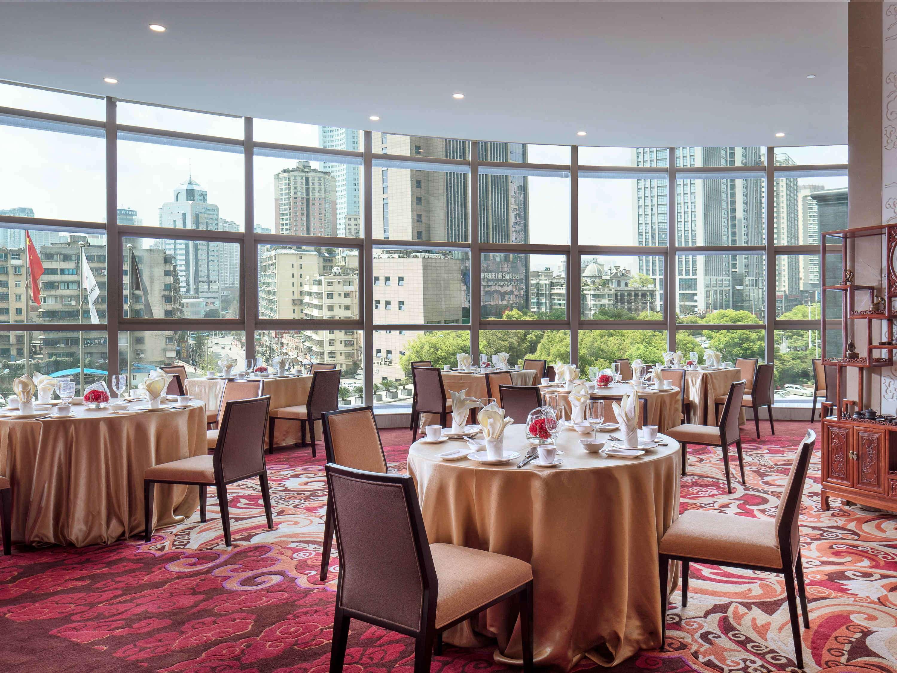 Sofitel Guiyang Hunter Hotel Kültér fotó