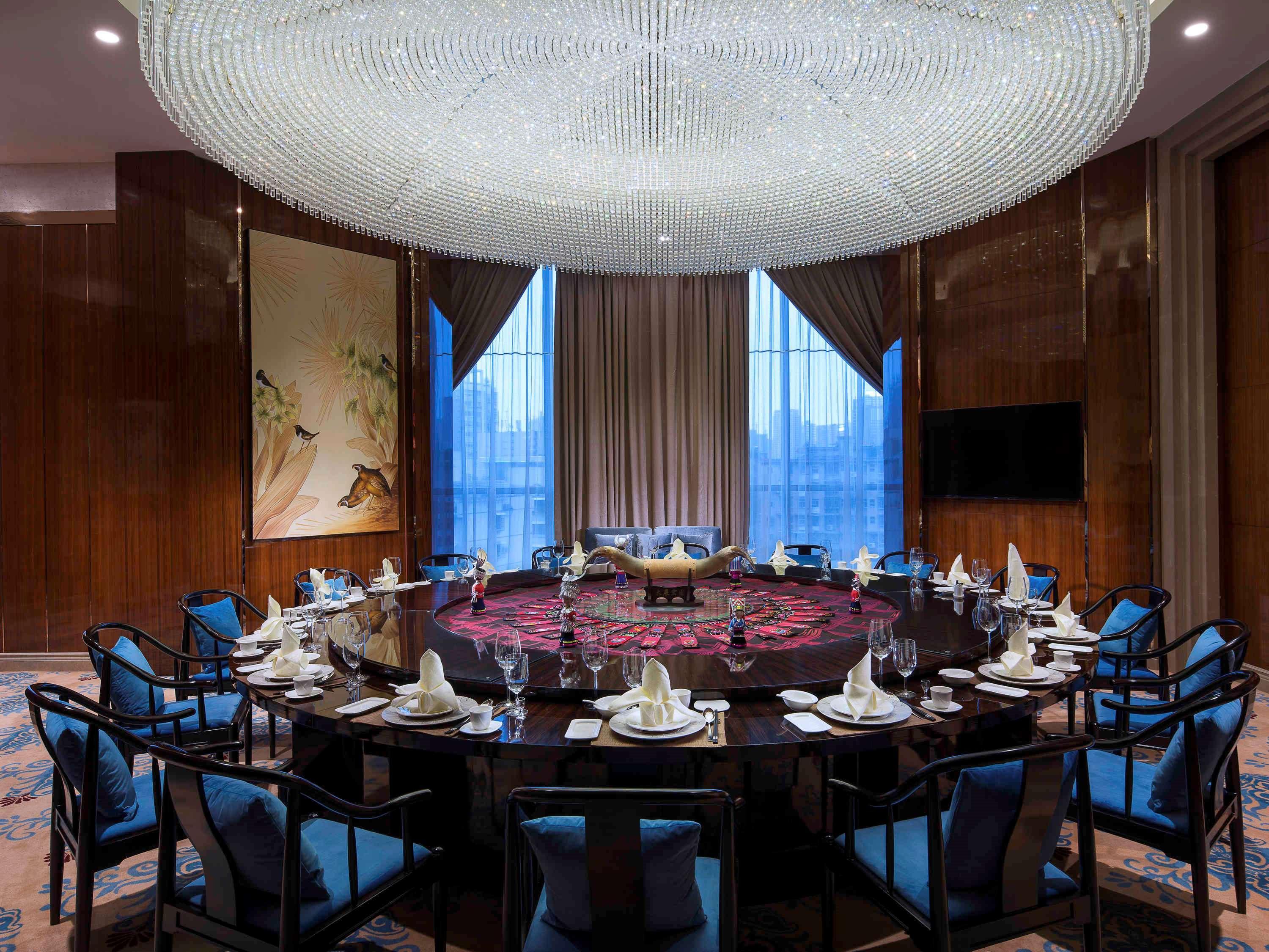 Sofitel Guiyang Hunter Hotel Kültér fotó