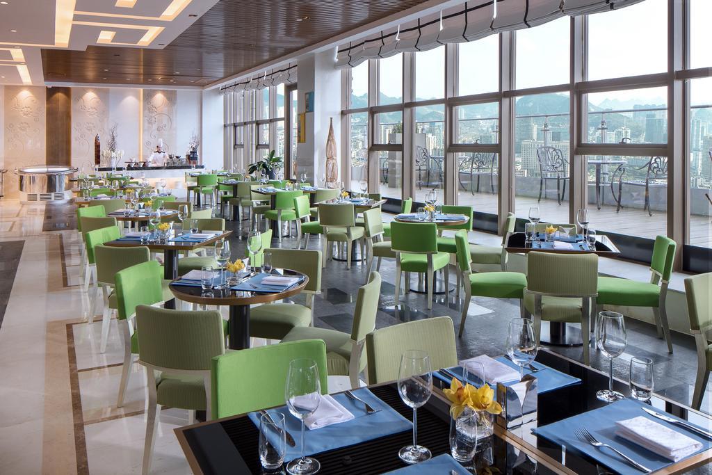 Sofitel Guiyang Hunter Hotel Kültér fotó