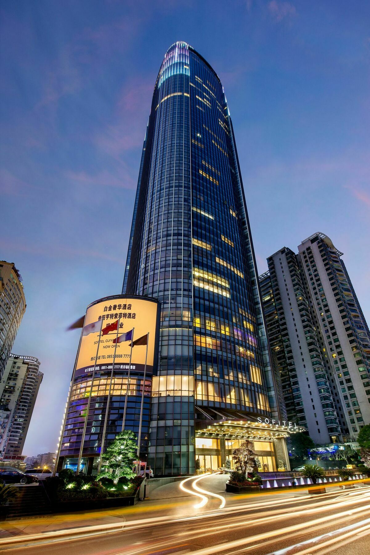 Sofitel Guiyang Hunter Hotel Kültér fotó