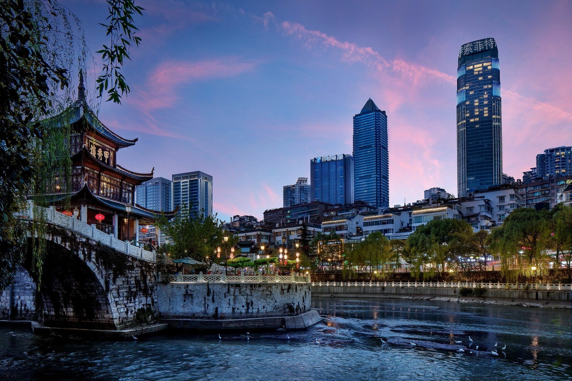 Sofitel Guiyang Hunter Hotel Kültér fotó